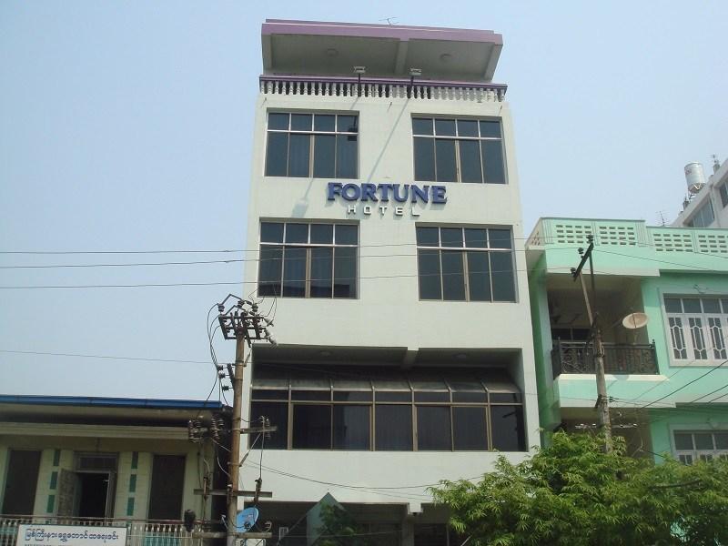 Fortune Hotel Mandalay Ngoại thất bức ảnh