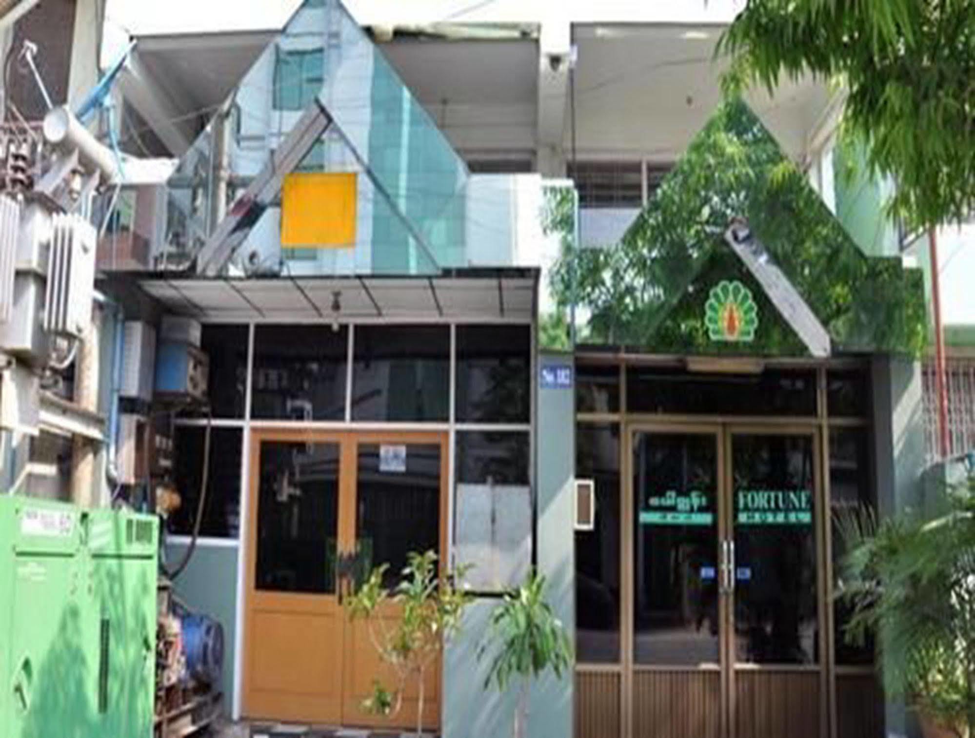 Fortune Hotel Mandalay Ngoại thất bức ảnh